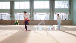 第12集