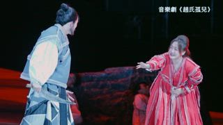 第3集