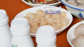 第8集