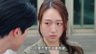 第9集