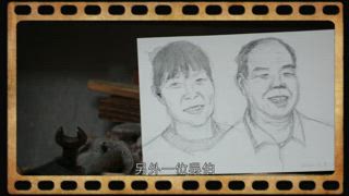 第13集