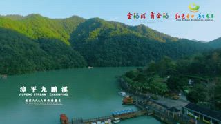 第19集