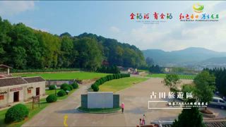 第26集