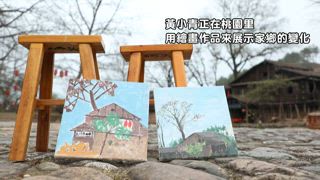 第40集