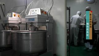 第15集