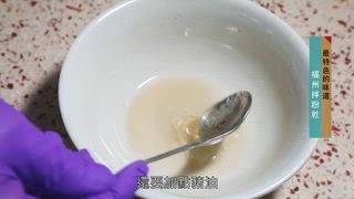 第17集