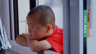 第25集