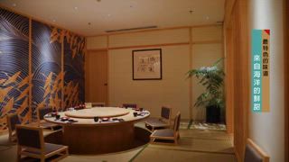 第35集