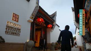 第40集