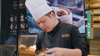 第55集