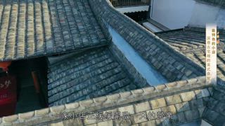 第59集