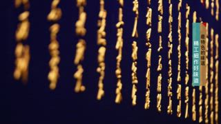 第9集