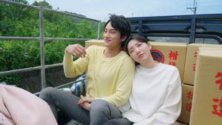 第17集