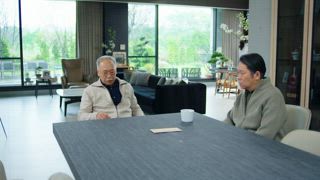 第20集