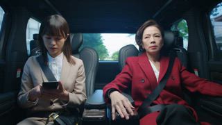 第5集