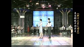 第11集