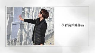 第2集
