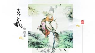 第21集