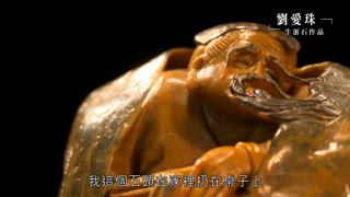 第22集