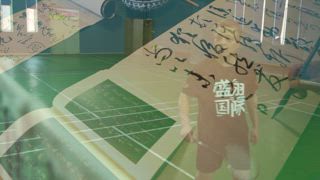第26集