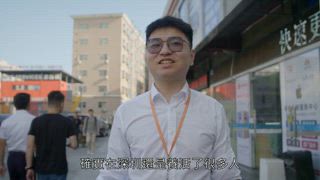 第2集