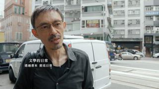 S1 第2集