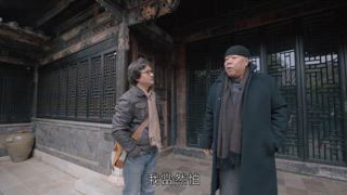 S2 第7集