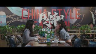第12集