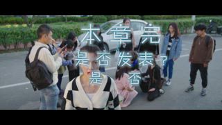 第2集