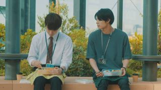 第2集