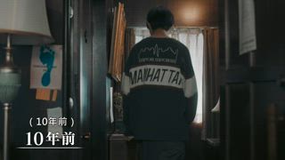 第5集