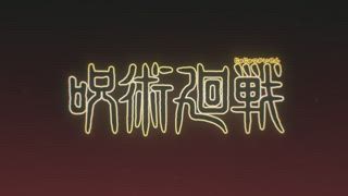 第16集 霹靂