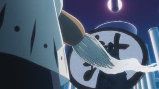 第26集