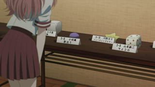 第11集