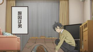 第4集