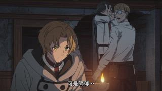 第13集