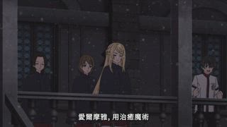 第14集