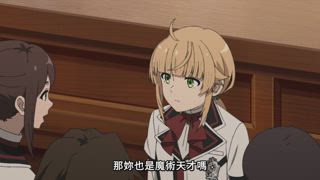 第17集