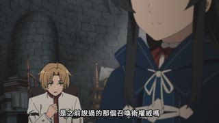 第18集