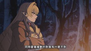 第23集