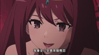 第3集