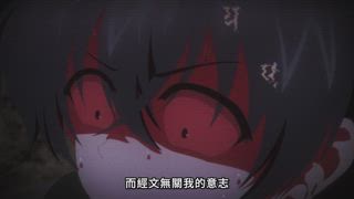 第12集