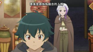 第10集