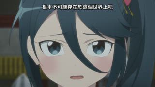 第12集