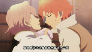 第10集