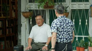 第2集 一場交通意外帶走了幸福