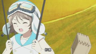 第11集