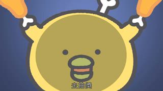 第1集