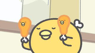 第3集