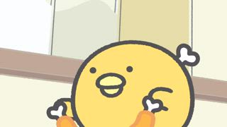 第3集